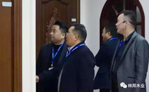 文都集團蒞臨林邦集團生產基地調研考察