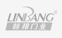 合肥防火門廠家林邦門業：防火門在安裝要求