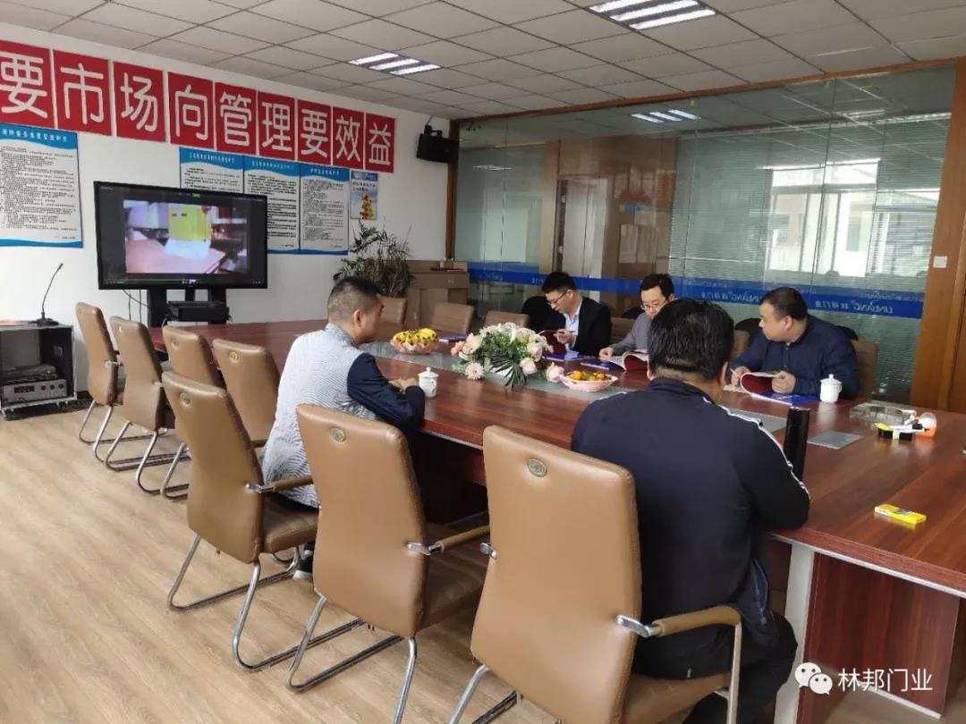 熱烈歡迎新華地產公司領導來廠考察